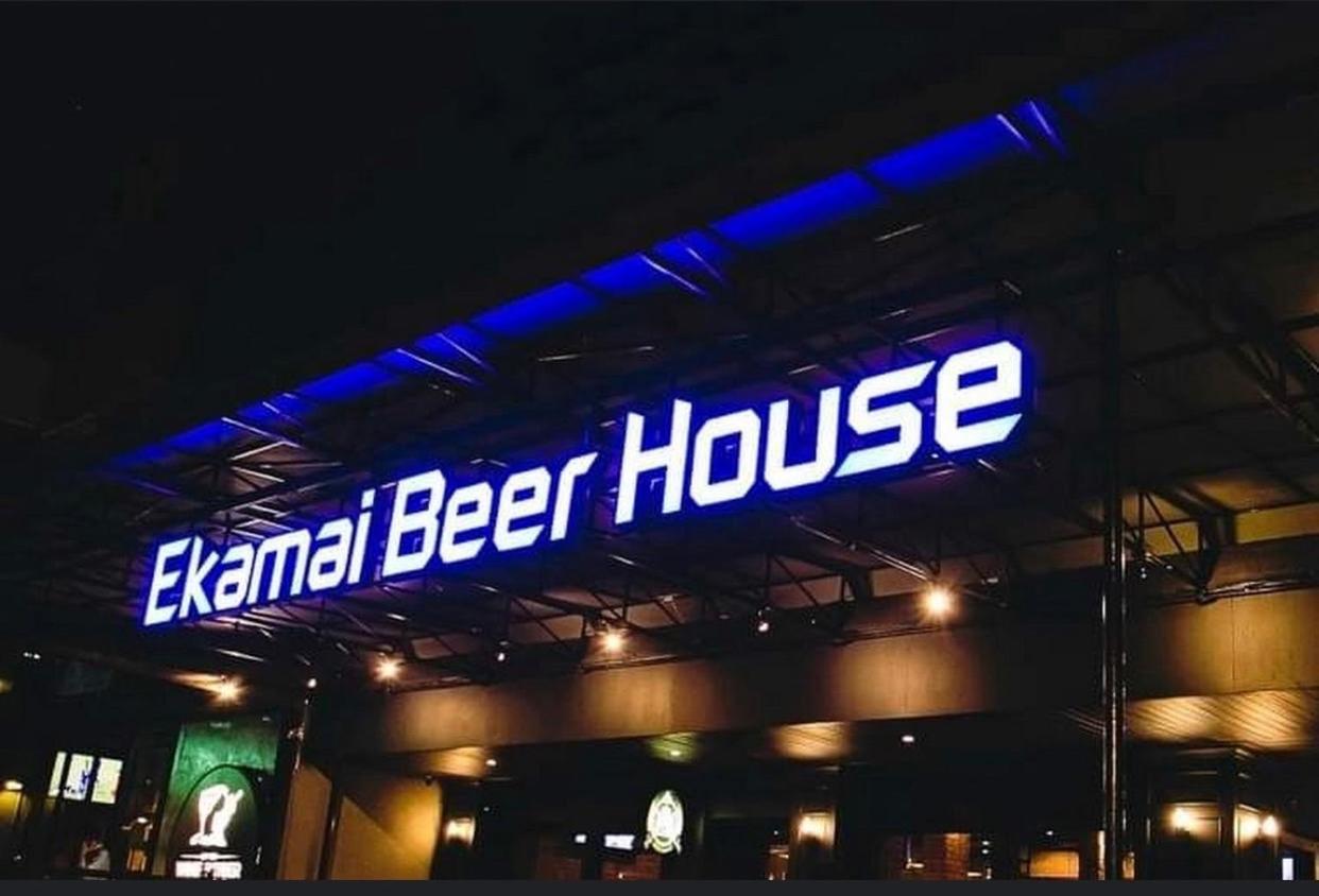 Nato House Ekkamai Aparthotel Bangkok Exterior photo